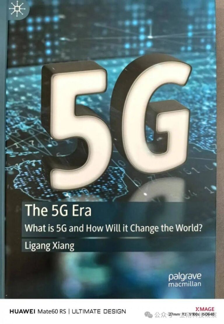 “牧”星“耕”月！中国探月工程总设计师吴伟仁详解深空资源开发利用“三步走”规划