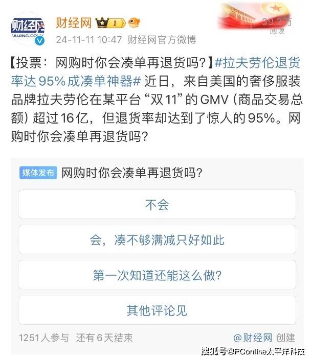 xm外汇平台官网地址实践二十六号卫星成功发射